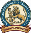 Saint Soldier Mahila Mahavidhyalaya